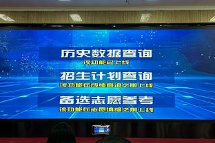 难挽败局！范乔丹出战44分钟 20中10砍赛季新高32分&另有15助4板